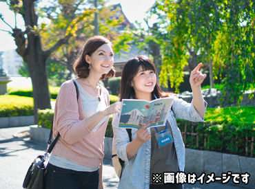 未経験OK♪旅行しながら稼げるお仕事◎
経験や知識はゼロでも資格取得も目指せます!