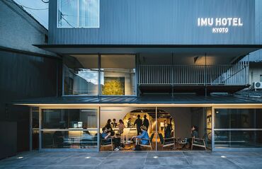 IMU HOTEL KYOTO 京都、烏丸駅・四条駅ちかくのホテルです。
「京らしさ」を感じる宿で「あなたらしく」
輝ける働き方を見つけませんか？
