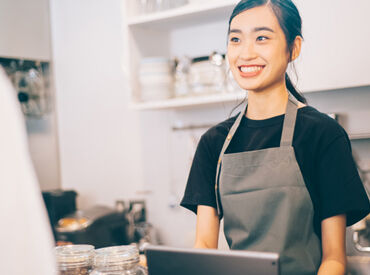 オープニングスタッフ15名募集！
基本アルバイトのみのお店だから協力してお店を作っていく楽しさが味わえる◎
※写真はイメージ