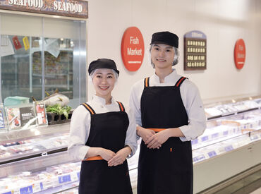 ヤオコー (仮称）大宮市場店※2026年秋オープン予定 ＼オープニングスタッフ募集／
株式会社ヤオコー【東証プライム上場グループ】
2026年秋オープン予定♪未経験の方も大歓迎◎