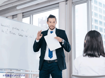 JN Language Lab(JNランゲージラボ) スクール内では常に英語が飛び交います！
英語力を活かしたい、伸ばしたい、という方にとって最適な環境です♪
日曜日はお休み☆