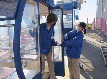 泉陽興業株式会社 愛・地球博記念公園営業所 ＼まずはGWまでの短期から♪／
仕事が楽しい！友達と働くのが楽しい！
そう思えたら…長期への切り替えも大歓迎★