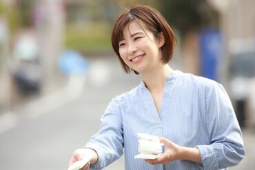 東京北支店（タイムズ２４） 大手企業「タイムズ」でプロモーションに関するお仕事！
PCの基本操作ができればOK！