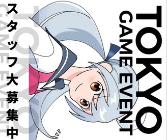 株式会社コノフィー【001】 ＼単発＆日払いOK★／
お給料は・・・
スマホアプリで【365日24時間申請OK】
申請後…なんと数分で振り込まれちゃう！

