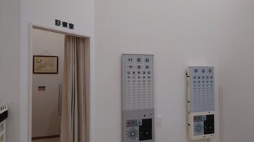 求人イメージ