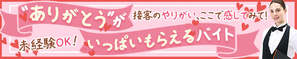 ラージピクチャー