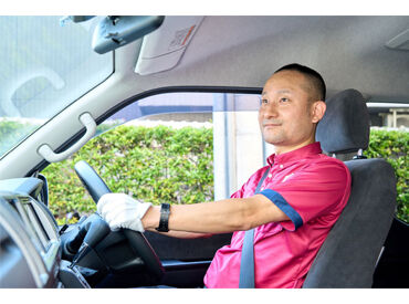 ≪午後の短時間だけ≫16時半まで♪
家庭との両立も無理なく◎扶養内勤務OK!
Wワークご希望の方もお気軽にどうぞ!