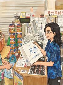 アルバイトさんでもボーナス年2回支給実績あり！
半年後からは正社員登用へのチャレンジも可能♪