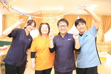 ゴールドエイジ中津川 「みえ働きやすい介護職場宣言事業所」「愛知県ファミリーフレンドリー企業」に認定されています◎