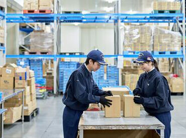 ダイセーエブリー二十四株式会社 名古屋スーパーハブセンター 「居心地よすぎて気づいたらもう2年！」なんてことも◎
長く勤めている方がたくさんいる職場です♪