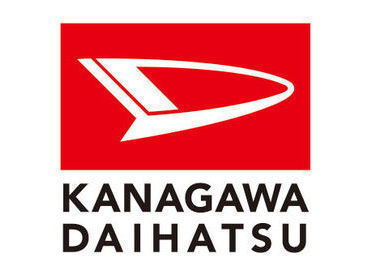 株式会社マイカープラザ　※2026年1月オープン 大手企業だから安心感バツグン♪
週5日勤務でしっかり稼げて、
長く続けられる環境が整ってます！