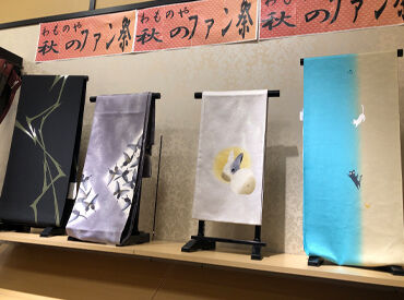 まずは週3日～でOK！
家計のために安定して働けます◎
勤務時間は柔軟に相談可能です！！