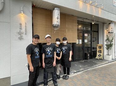 徳川町 如水 本店 名古屋で人気のラーメン店『如水』♪
こだわりの塩ラーメンが評判の愛され名店！