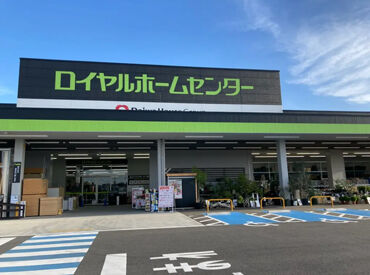 日数は週1日から、時間も4時間からご相談OK！
家族行事やお子さんの学校行事などの予定ともうまく両立していただけます◎