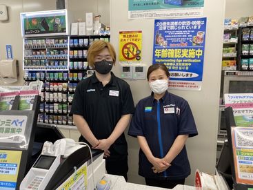 和気あいあいとした風通しの良い職場！
スタッフ同士の仲は非常に良く
些細なことでも相談しやすいです♪