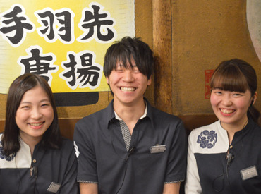 鳥良商店　JR町田駅ターミナル口店 盛り付けや調理などのキッチンのお仕事をお任せ致します♪未経験も大歓迎致します◎