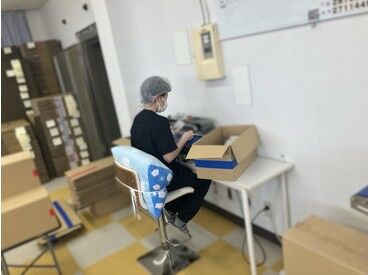 作業は袋詰めやスタンプを押したりとそれぞれ♪