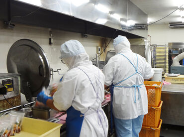 しっかり稼げる週5シフト！
本格的にお仕事復帰したい方、
まとまった金額を稼ぎたい方、
そんな方にもピッタリ♪