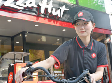 ピザハット　小禄店 【WEBシフト】スマホで提出＆確認できるからとっても便利♪
1週間ごとの希望シフト制⇒プライベートもバイトも充実★経験者優遇!