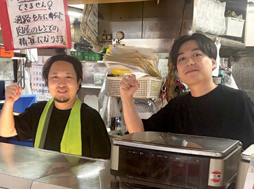 株式会社田無肉の宝屋 中野店 中野ブロードウェイの地下1階♪
常連さんも多く、温かい雰囲気のお店です！
店長や先輩スタッフも優しい方ばかり◎