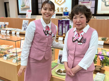 亀屋芳広 尾頭橋店 【未経験スタートでも安心！】
先輩スタッフがイチからから丁寧に指導★
困った時はすぐに相談できるあたたかい職場です！