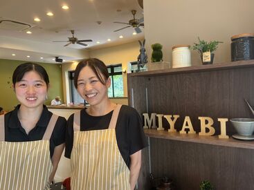 美味しいパンで笑顔をお届け♪
経験・スキルは問いません◎
お仕事は丁寧にお教えします★