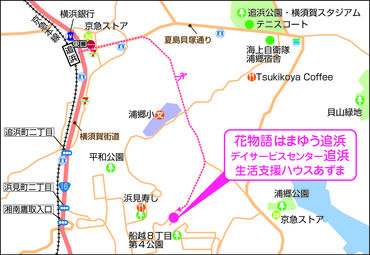キレイな施設で働ける！
心機一転働きませんか？
経験は問いません★
ご応募お待ちしています◎