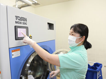 株式会社トーカイ 東海大付属病院_ヘルパー *＊医療現場のお仕事のサポート実績多数＊*
株式会社トーカイの一員として働きませんか♪