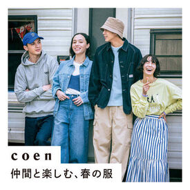 ファッション人材リンク株式会社【FJL】 ﾟ*｡☆ NEWスタッフ募集 ☆。*ﾟ
髪色・ネイル自由♪
20～30代男女staff活躍
働きやすさ抜群