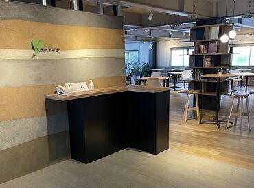 大和基礎設計株式会社 専門知識なしで始められるレアバイト★
家庭や趣味と両立したい方も大歓迎！
