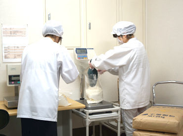 大阪食糧卸株式会社 兵庫営業所 未経験OK◎平日のみ勤務♪
残業ほぼなし！