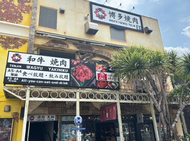 1ヶ月で慣れるシンプル作業！独り立ちまで先輩が
付きっきりでサポートするので未経験でも安心◎
≪お友達同士≫での応募もOK！