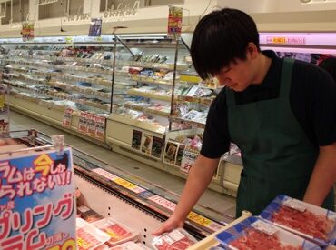 オオゼキ　目黒不動前店 オオゼキは"完全地域密着型店舗"♪
地元のお客様が多いので
顔を覚えてくださる方や
「最近どう？」なんて会話も★