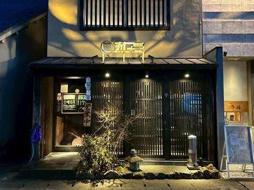 19～22歳の大学生が中心に活躍中！
活気あふれる職場で、スタッフ同士の仲も抜群★
プライベートでも交友を深め合っています♪