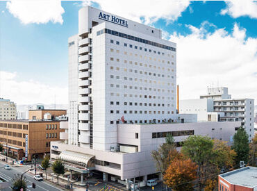  アートホテル旭川 未経験からスタートOK♪
先輩がイチから丁寧にサポートします！
既存のお客様中心だから安心して始められます★

