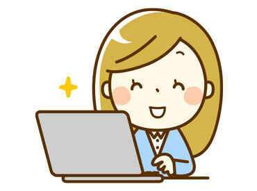 株式会社アクトス　人財事業部　※勤務地：多治見市大針町の企業 ＼高時給1350円／
土日休みなので、家庭やプライベートも充実♪