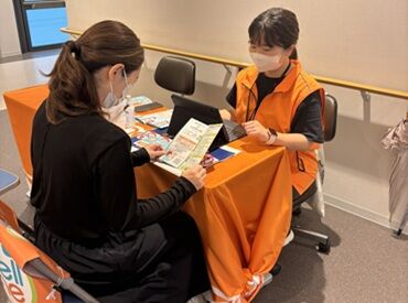 高時給1400円！1日6時間勤務で日収8400円！
久々のお仕事復帰の方も大歓迎です！