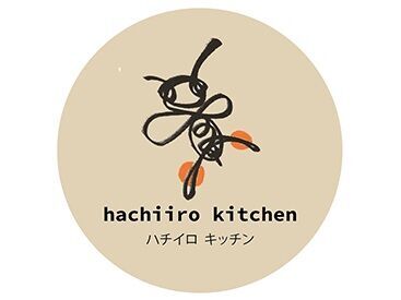 国産はちみつhachiiro  車・バイク通勤OK！
ご自身の通いやすい方法を選んでくださいね♪