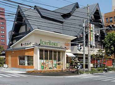 面倒な履歴書の写真は不要です◎
気になることは何でも聞いてくださいね♪
