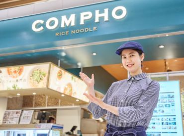 週1日からシフトは柔軟♪
「テスト期間はシフト減らしたい…」
「サークル合宿があるから1週間休みたい」
なんて相談もOK！