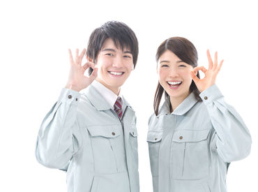 男女問わず活躍可能！
お仕事はイチから丁寧に教えます◎