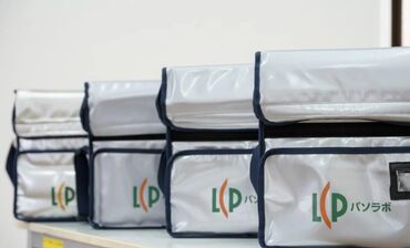 株式会社パソラボ鹿児島（パソラボグループ） 扶養手当や産休・育休取得で
徹底応援◎
年間休日も豊富なため、プライベートの時間も確保できます♪