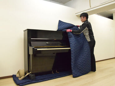 高時給で稼いで、お給料は当日作業後に日払いOK！
スキルや経験は不問！配送助手バイトで臨時収入をゲット★