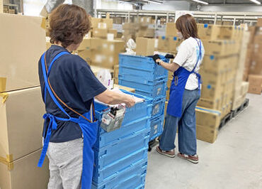 ＼9割以上が利用！？人気の社割に注目★／
毎日使う日用品～化粧品がお得な値段で購入可能！シャンプー、パックなどもあり◎