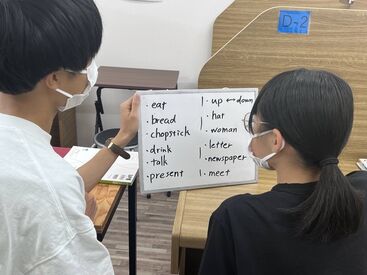 未経験、バイトデビュー大歓迎◎
まずはお試しで働いてみましょう♪