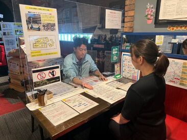 <正社員登用あり>
長期で安定安心も!積極的に登用中◎
アットホームな職場・残業ほぼ無し♪