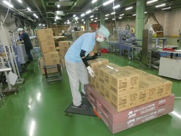 長く安定して働ける環境★30代～60代の幅広い年代が活躍中！

