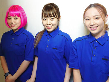 金馬車　大津店 未経験スタート大歓迎♪
パチンコ店に入ったことがない方も、
ルールがわからない方も大丈夫！
＃髪色自由＃ネイルOK＃ピアスOK