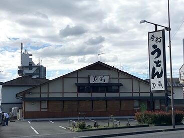 ＜履歴書の写真は不要！＞
写真代って意外と高いですよね？
当店なら写真は不要です♪気軽にお越しくださいね◎