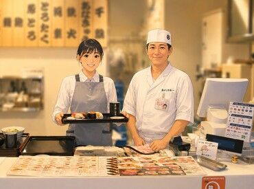 立喰い寿司 魚がし日本一 羽田空港国際線ターミナルTSK店 ＼シャリマシーンも導入！／
未経験OK！「お寿司を握るのって…難しそう」
そのイメージが180度変わります(笑)